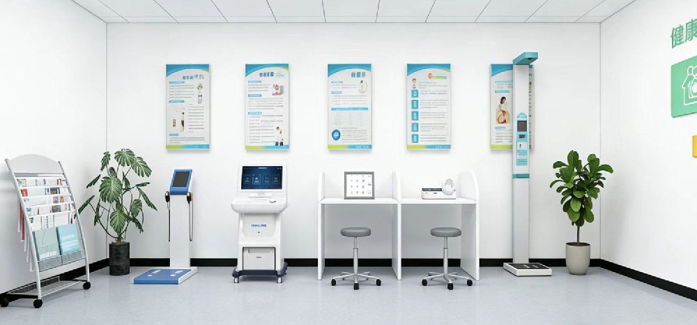 健康小屋解决方案